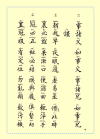 07.gif (27903 字節)