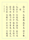 10.gif (25565 字節)