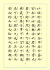 15.gif (28707 字節)