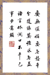 gy-06.gif (47234 字節)