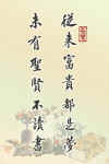 gy-16.jpg (59762 字節)