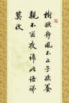 gy-35.jpg (47777 字節)