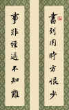 gy-38.jpg (74640 字節)