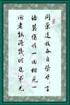 gy-42.jpg (63242 字節)