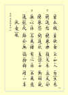 12.gif (29657 字节)