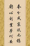 gy-07.jpg (46734 字节)