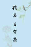 gy-19.jpg (38884 字节)