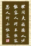 gy-28.jpg (37252 字节)