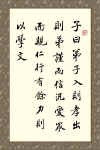 gy-36.jpg (46688 字节)